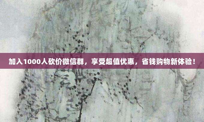 深入了解苹果充值卡市场,是否存在所谓的‘黑卡’及其影响