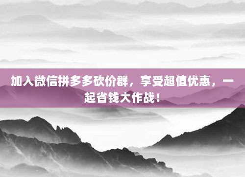 揭秘苹果游戏黑卡充值,深入了解背后的风险与安全指南