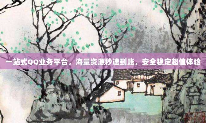 最新免费苹果账号密码分享!100%可用无锁定,速领手慢无!