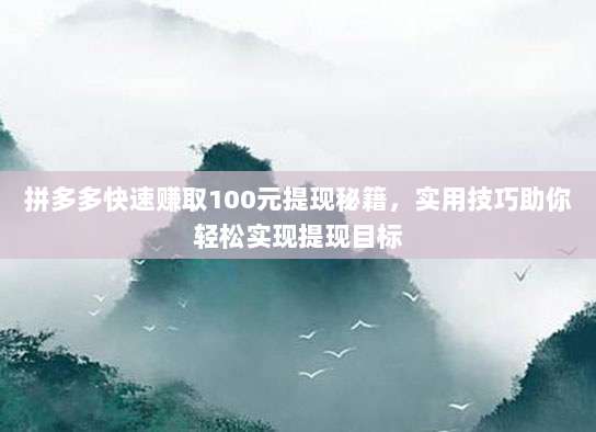 2020年最新免费苹果美国ID共享账号分享,解锁海外应用超方便!