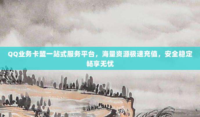 2021最新国外ID账号密码免费共享,限时领取速抢!