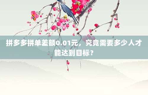 深入了解iOS充值卡市场中的黑卡现象,为何正规渠道无法使用及防范指南
