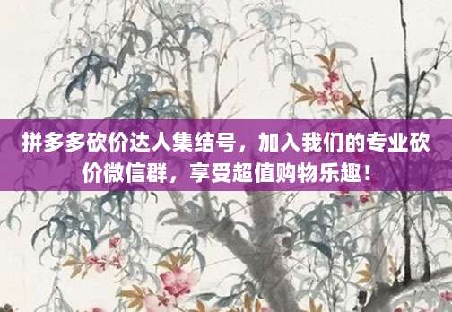 揭秘苹果充值黑卡对账号安全的影响，深度分析潜在风险与后果