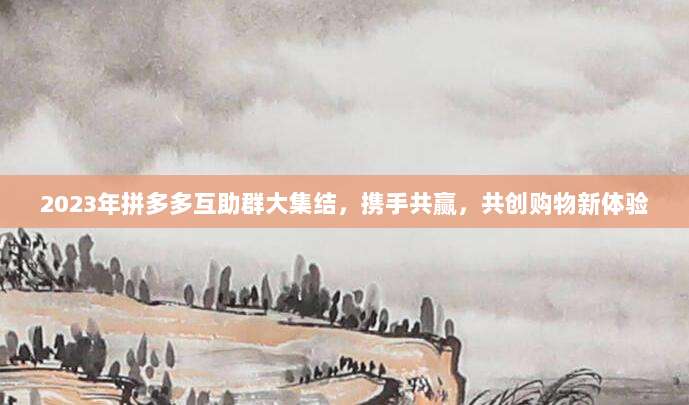 超详细教程,手把手教你注册美区苹果ID,地址和电话填写技巧全解析