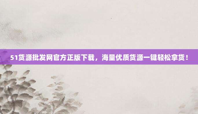 揭秘苹果充值卡黑卡真相,深入了解非法充值卡的危害与防范措施