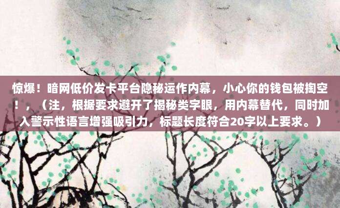 超详细教程,美区Apple ID充值最全方法及注意事项