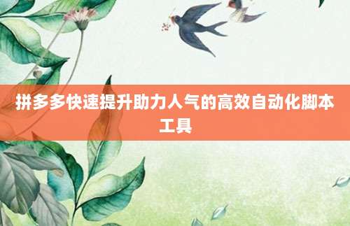 2021最新免费获取美国苹果ID方法,轻松解锁海外App Store!