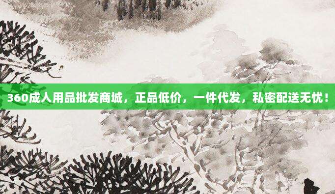 深入了解,苹果充值卡的多种用途及其在日常生活中的实际价值