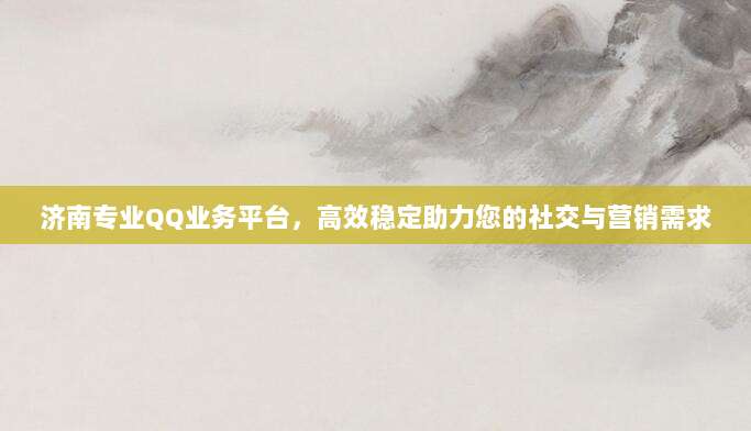 深入了解苹果iOS充值卡,如何充分利用其功能与优势