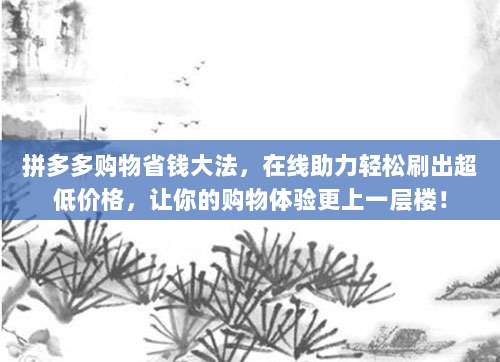 独家渠道!安全购买美国ID账号密码,稳定长期使用无忧