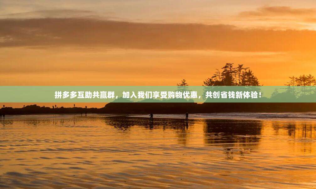 2021最新AppleID免费账号密码合集,限时领取速存!