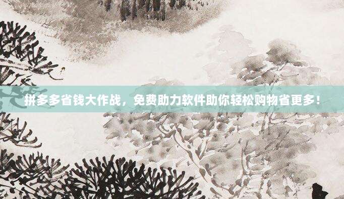 苹果充值卡的多功能用途,一站式了解如何充分利用您的iTunes礼品卡