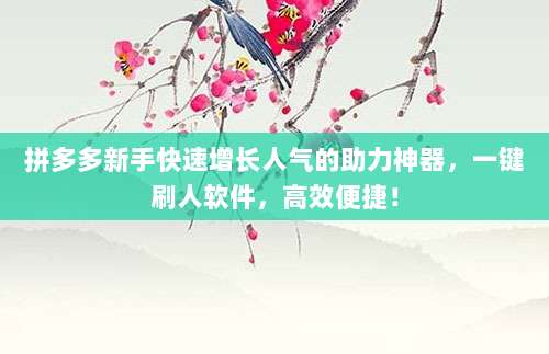 全面指南，iOS充值卡使用技巧与详细步骤，轻松掌握快速充值