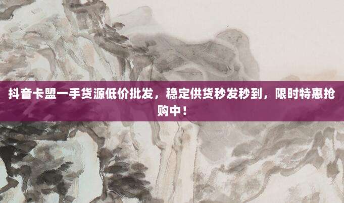 iPhone美区ID完美地址填写指南，轻松搞定城市选择与详细教程