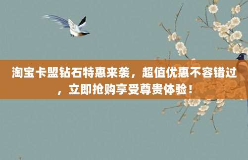 全球共享苹果ID,解锁海量应用与资源,畅享无限可能!