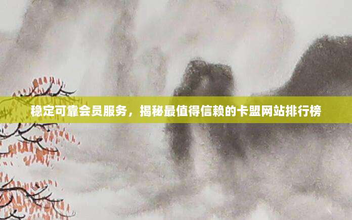 2021最新免费获取美国苹果ID方法,轻松解锁海外App Store资源!
