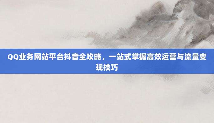 轻松购卡指南,揭秘iOS充值卡购买渠道与最佳购买时机