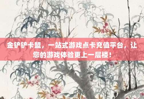 最新免费苹果ID账号密码分享,长期有效可正常使用!