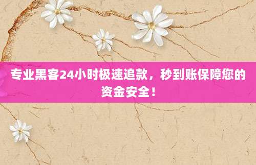 苹果充值卡快速充值游戏指南,简单步骤让你的游戏账户瞬间充满乐趣