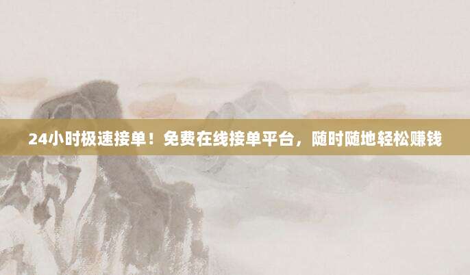 省钱攻略,揭秘苹果充值卡购买技巧,让你轻松享受折扣优惠