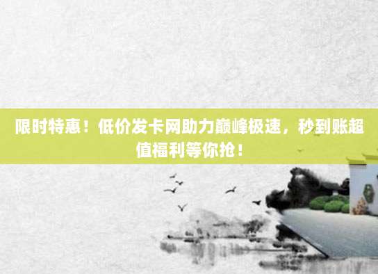 美区Apple Store账号支付攻略,轻松搞定付款难题,畅享海外应用