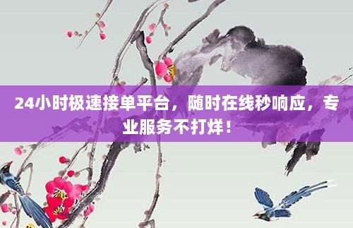 限时优惠!苹果美区账号充值超值折扣,轻松解锁全球App与游戏