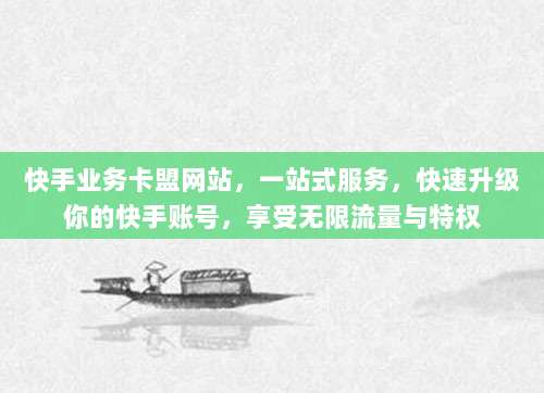 快速掌握苹果充值卡充值技巧,为苹果账号安全便捷充值指南
