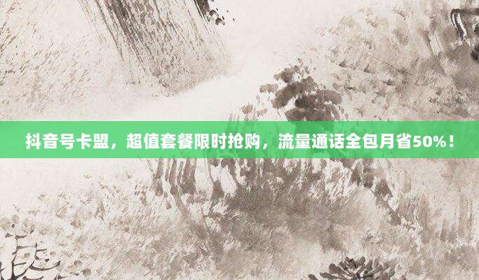 快速掌握苹果充值卡购买技巧,一站式服务指南,让你轻松充值不迷路