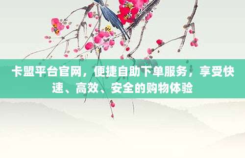 限时共享!港服Apple ID账号免费领取,海量应用游戏畅玩无阻