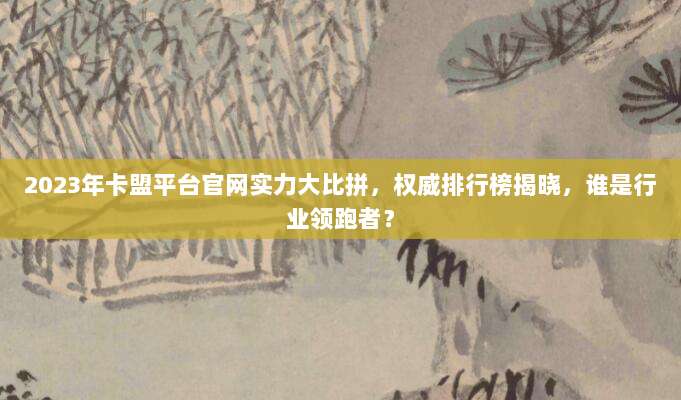 Apple美区ID超详细付款方式教程,轻松绑定信用卡/礼品卡攻略
