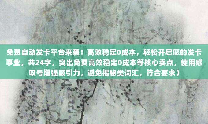 深入了解iOS充值卡,解锁苹果生态的便捷支付与实用价值