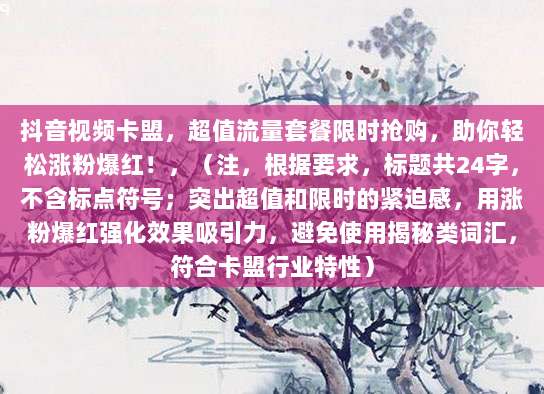 超详细教程,手把手教你用美区ID轻松购买商品,解锁海量好物!