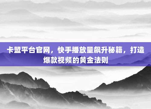 超详细教程,手把手教你填写iOS美区账号注册地址(附实用技巧)