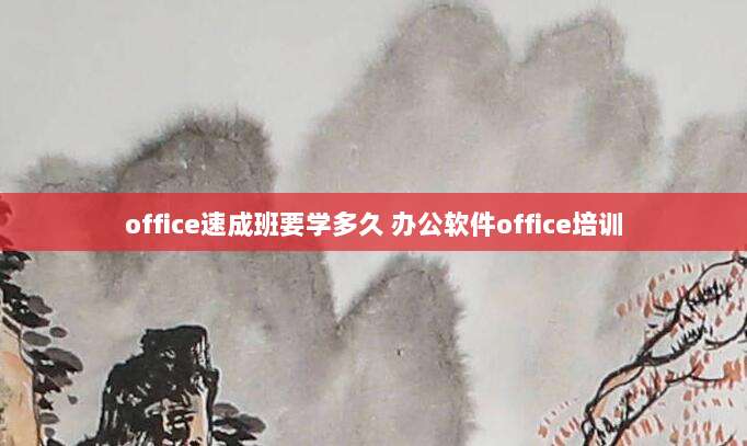 日本苹果ID购买指南，如何安全便捷地获取你的日本Apple账户