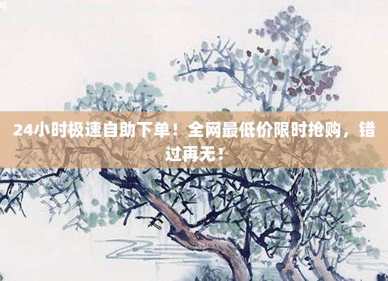 手把手教你轻松注册苹果美区ID,解锁海量独家应用和优惠!