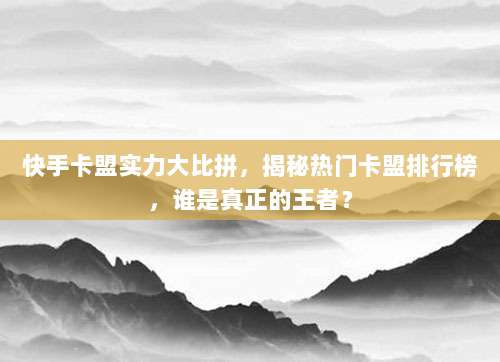超值!Apple美区充值攻略,轻松获取低价礼品卡及充值技巧