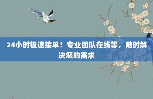 美区iOS账号必备,详细地址信息填写指南与实用技巧