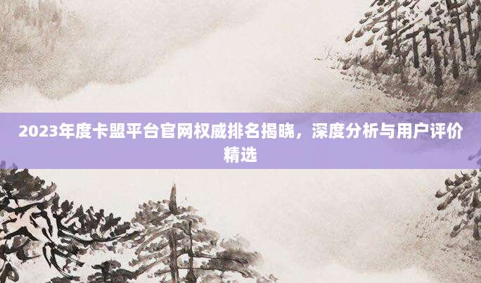 全面解析,如何高效使用Apple充值卡,简单步骤助你轻松充值