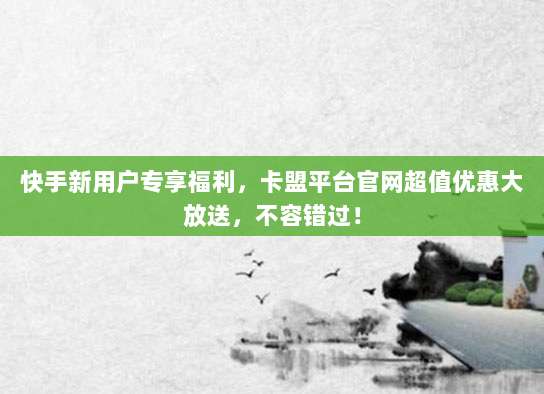 2020最新免费苹果ID账号共享,高速稳定长期有效领取中!