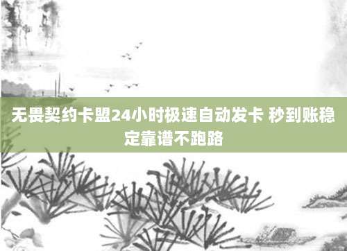 掌握技巧,如何以最优惠价格购买iOS充值卡,省钱攻略大公开!