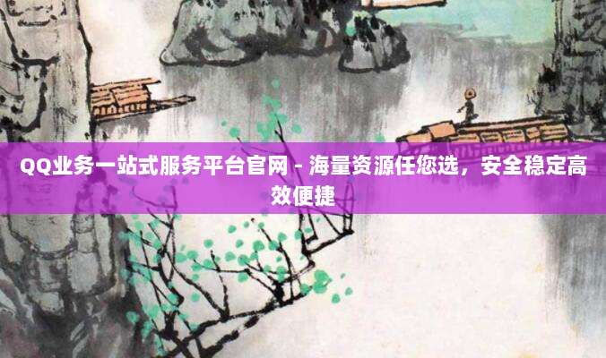 手把手教你轻松注册Apple美区账号,解锁海量独家应用和优惠