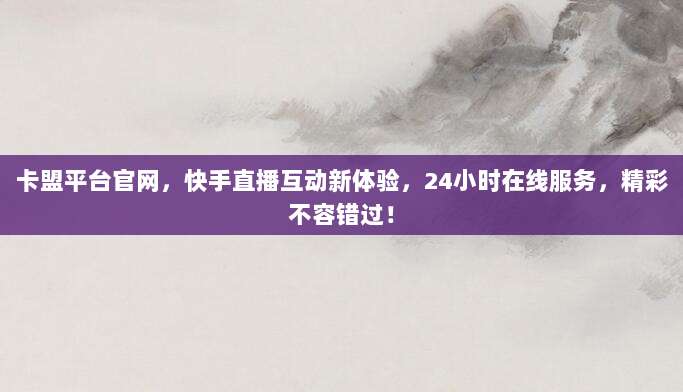 轻松获取苹果美区账号，解锁海量独家App和游戏资源