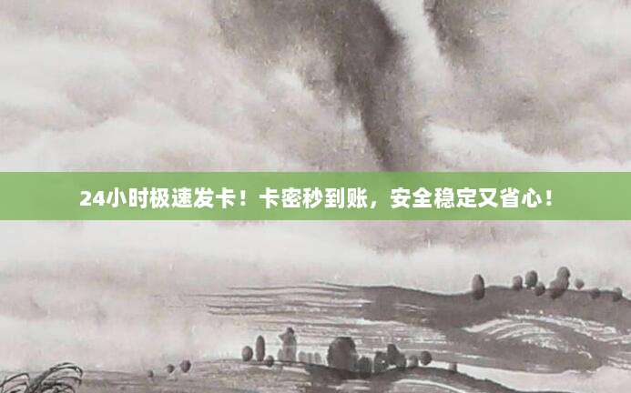美国ID购买安全入口推荐,快速获取真实有效身份证明的独家渠道