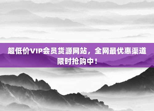 苹果ID密码被锁定?别慌!教你快速解锁并保护账户安全