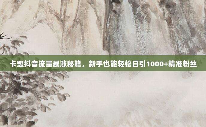 限时特惠来袭,Apple Store充值卡超值折扣,尽享购物乐趣!