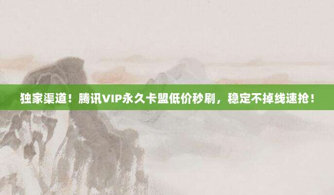 超值美区ID购买指南,安全稳定获取美国App Store账号
