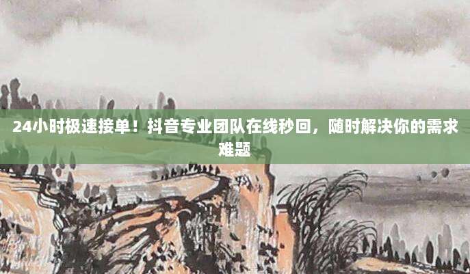 限时福利！免费领取7天美国iOS ID账号，解锁海外App畅快体验