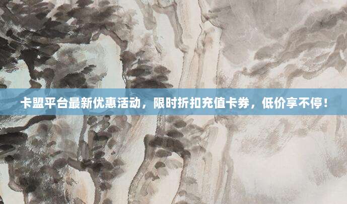 手把手教你轻松注册美区iPhone账号,解锁更多精彩应用!