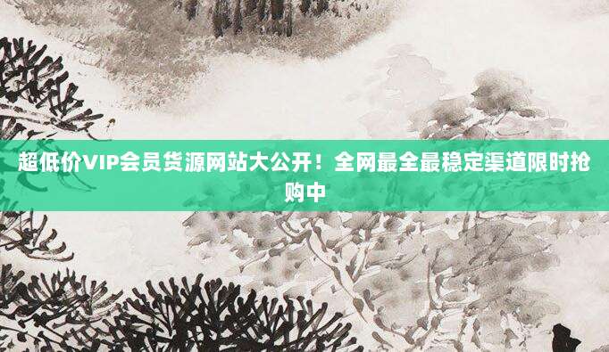 超值优惠!Apple美区充值秒到账,限时折扣不容错过!