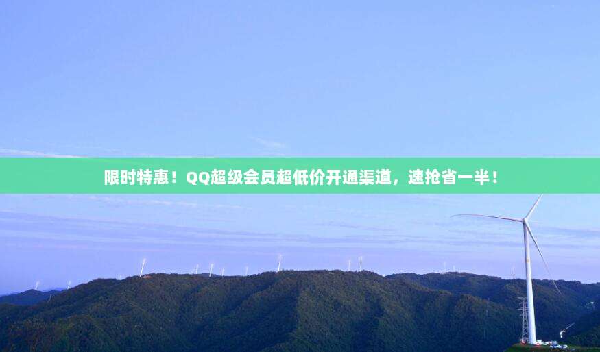 轻松掌握,苹果账户充值退款申请的详细步骤与注意事项指南